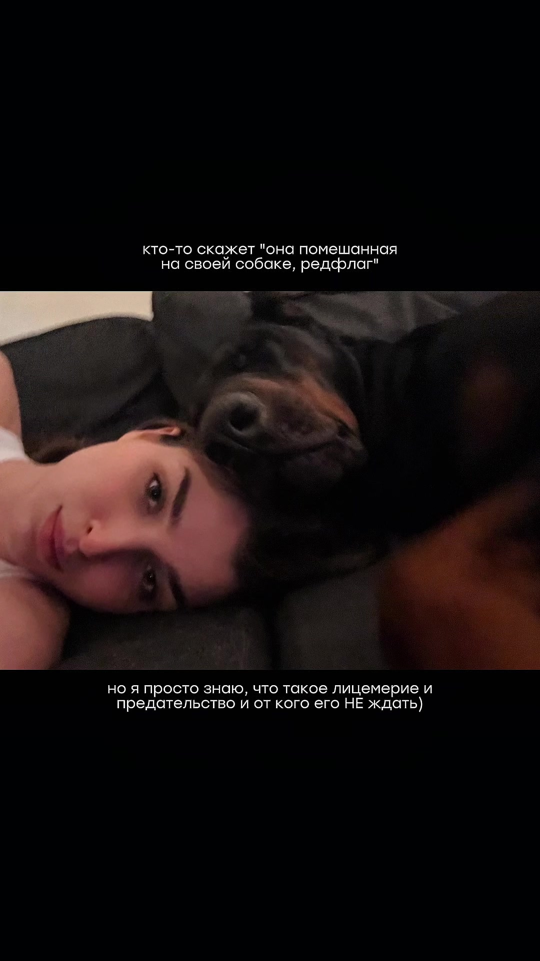 @Дари Доберс