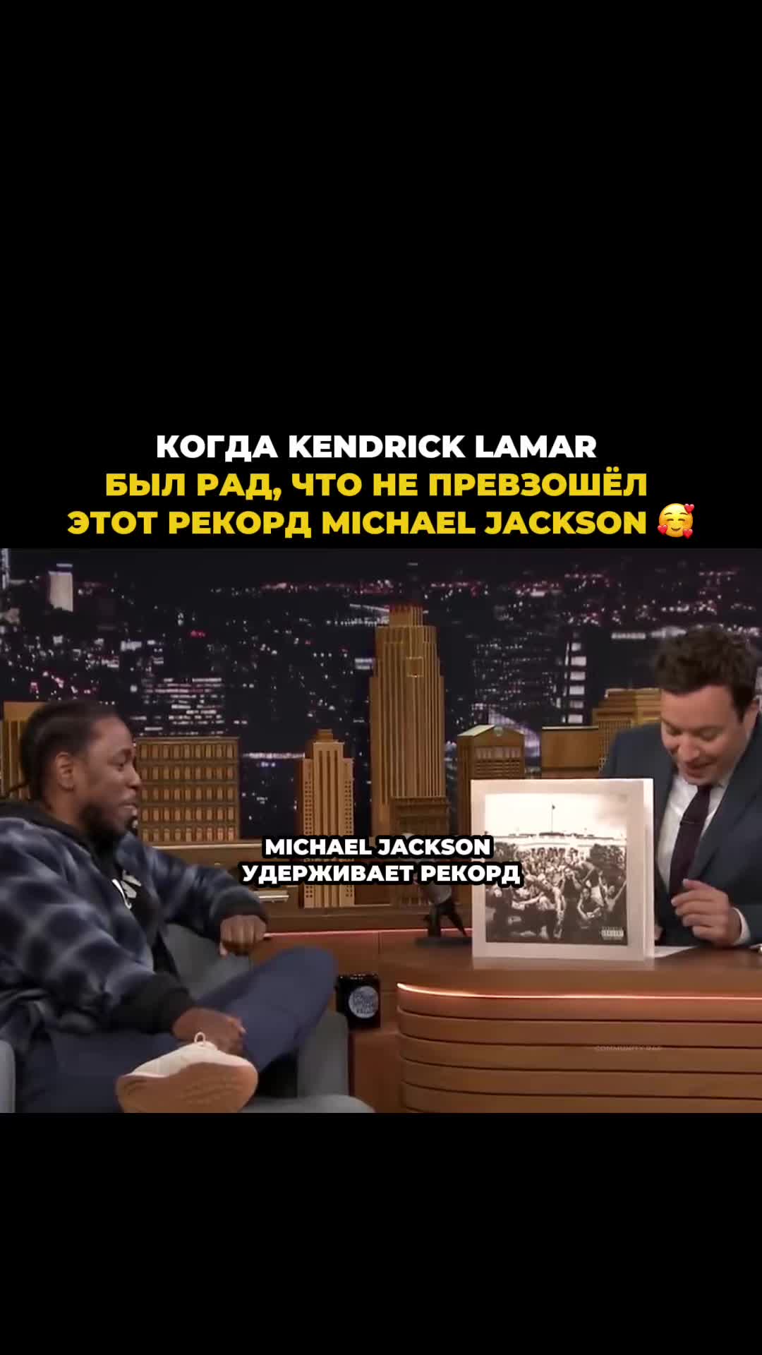 @тгк: COMMUNITY RAP