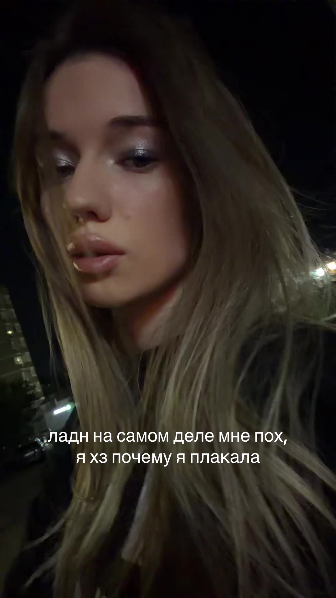 @тгк: antessiia