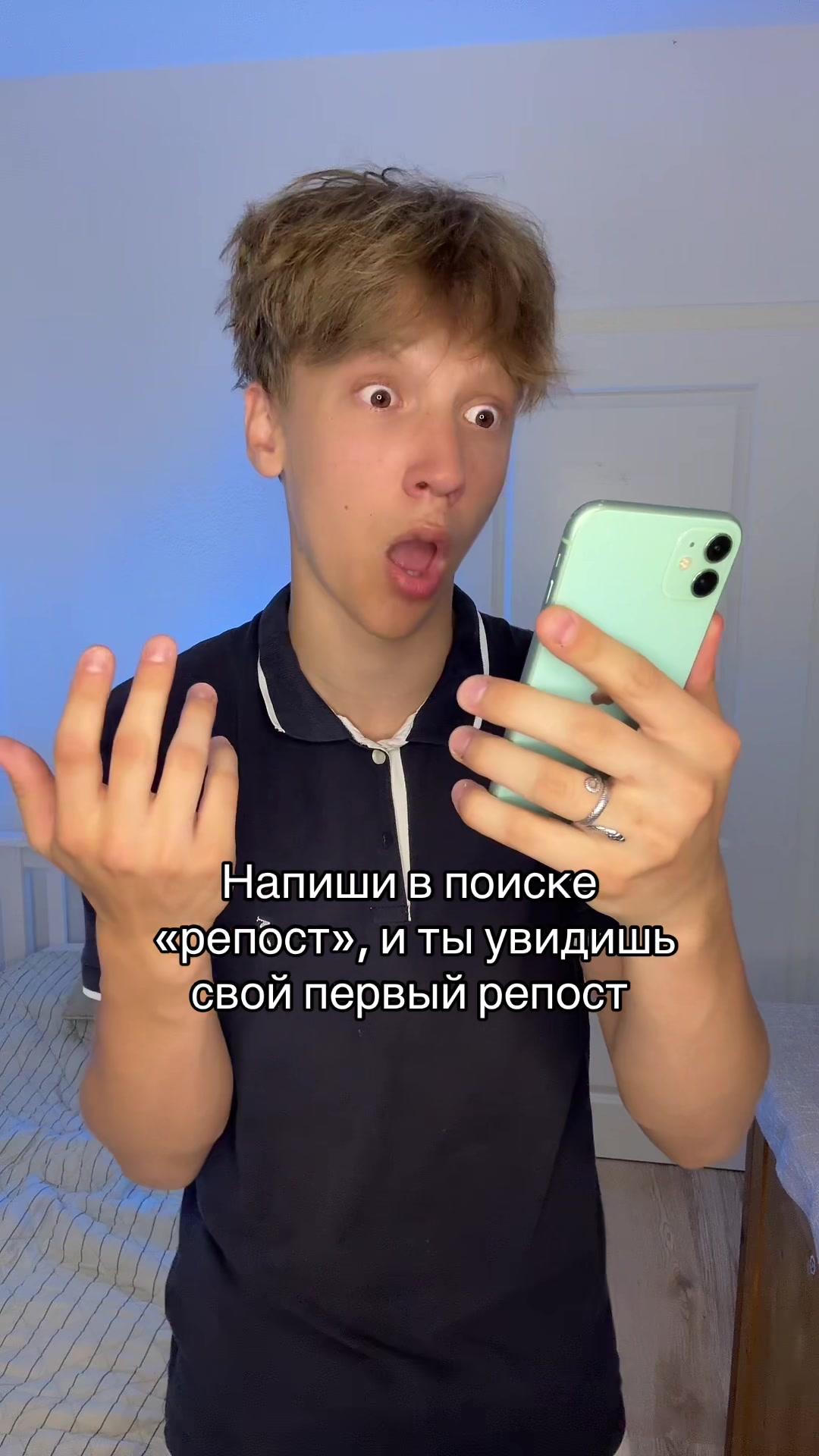 @НЕКОТА