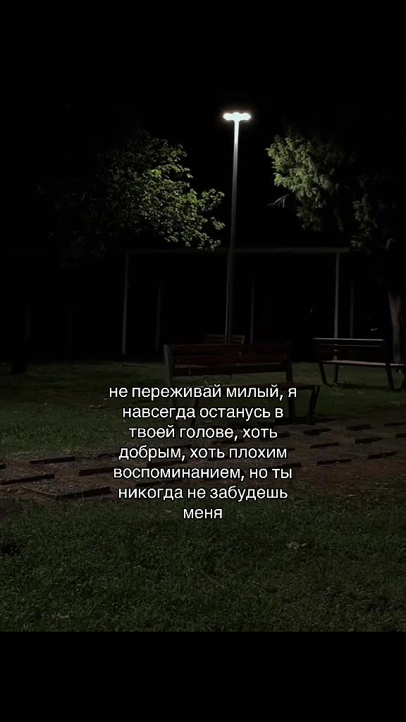 @Твой личный психолог