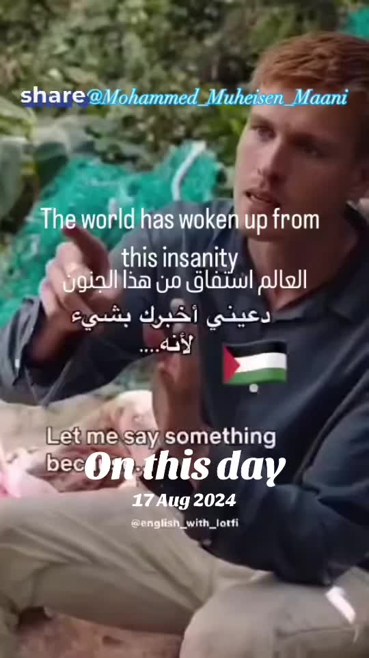 @🇵🇸🇮🇪M18🇲🇦🏴󠁧󠁢󠁥󠁮󠁧󠁿