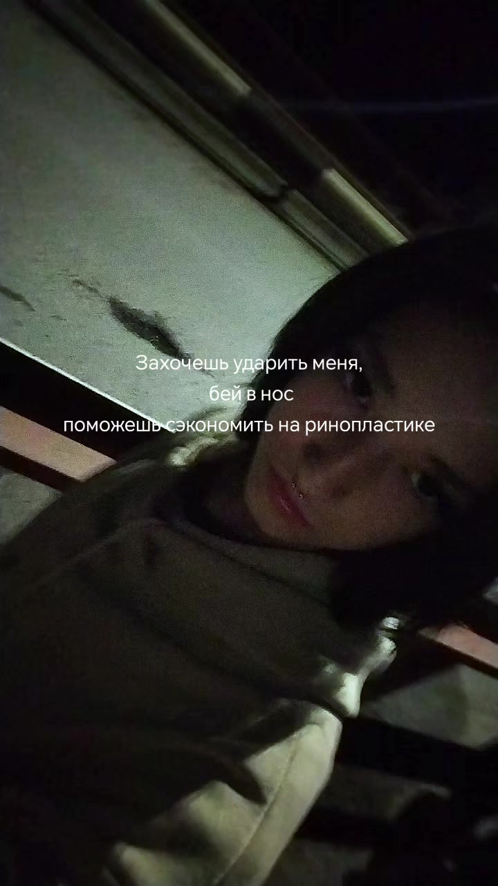 @ВЕЦИКА