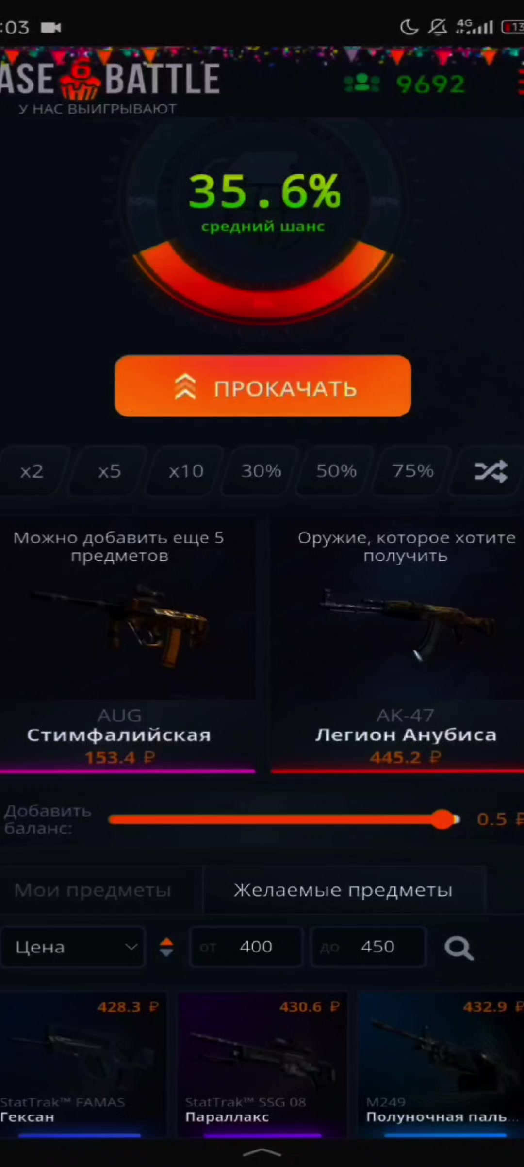 @ФЛОРЕКС N&sup2;