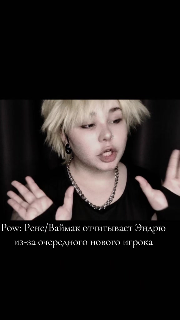 @Сал Фишер
