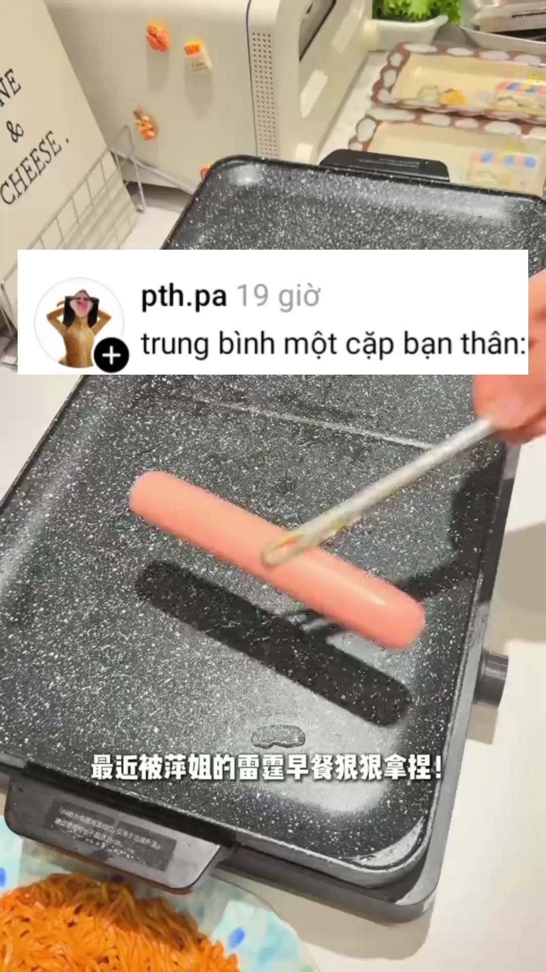 @hóng hớt thread!!!