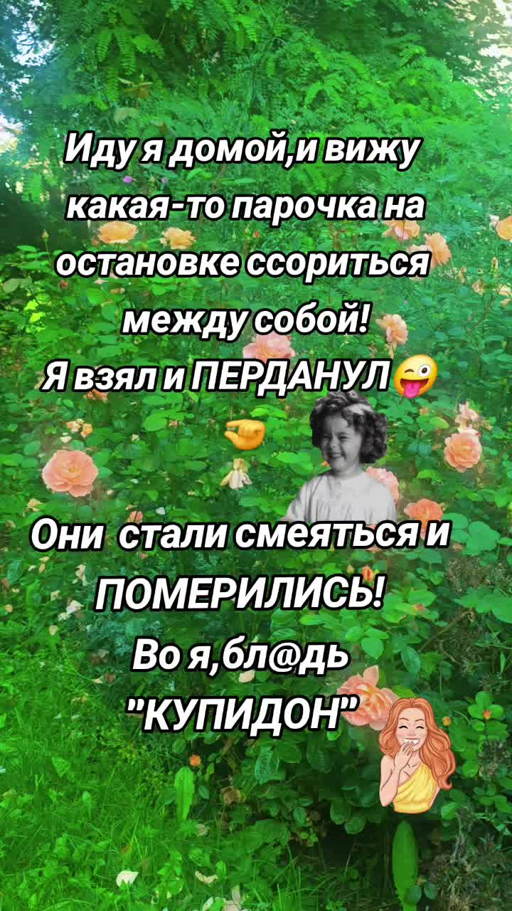 @♊️𝐒𝐄𝐑𝐆𝐄𝐘♊️