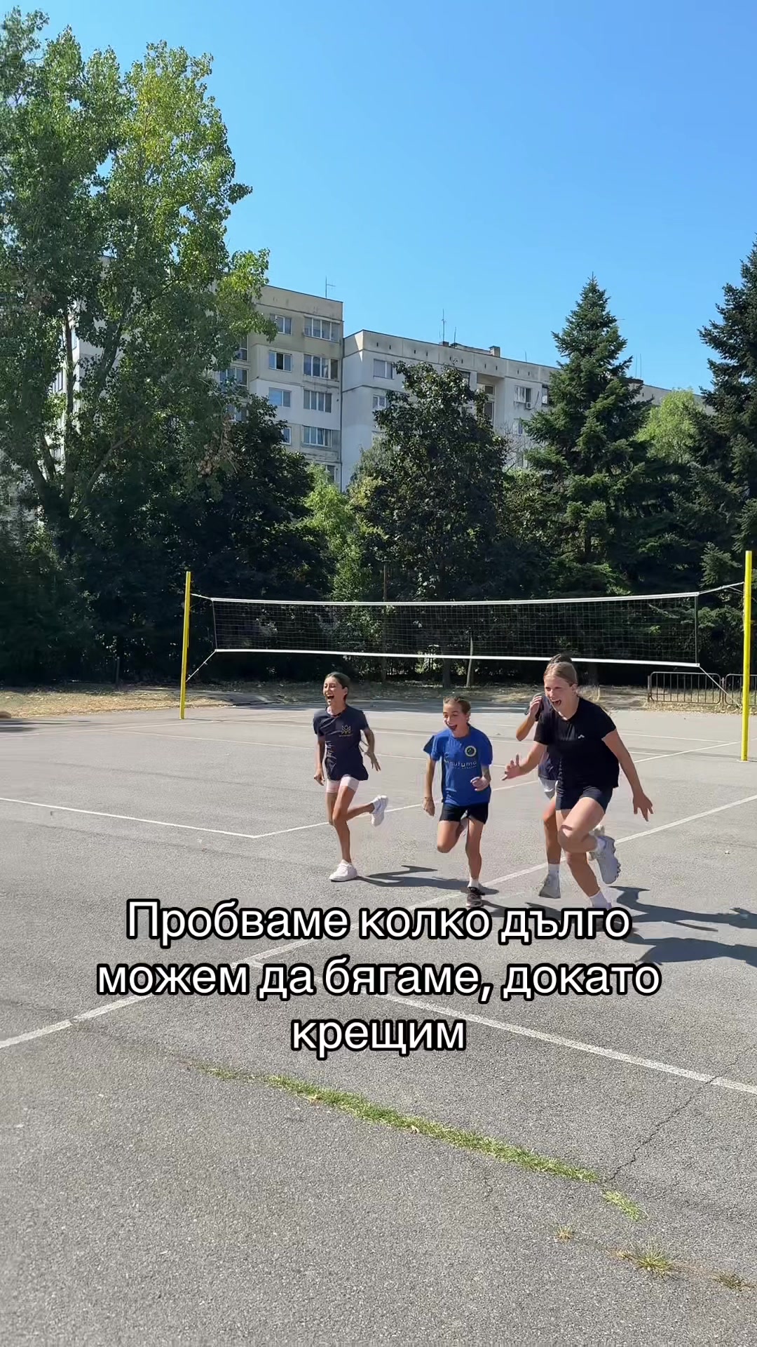 @VC Zvezdi94