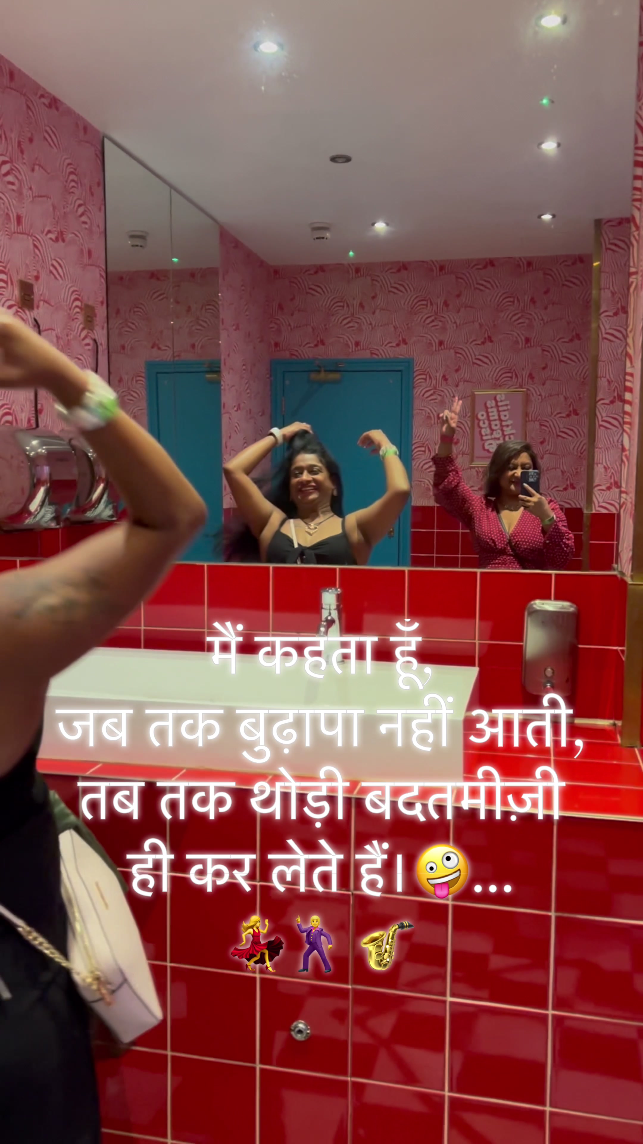 @Lovely