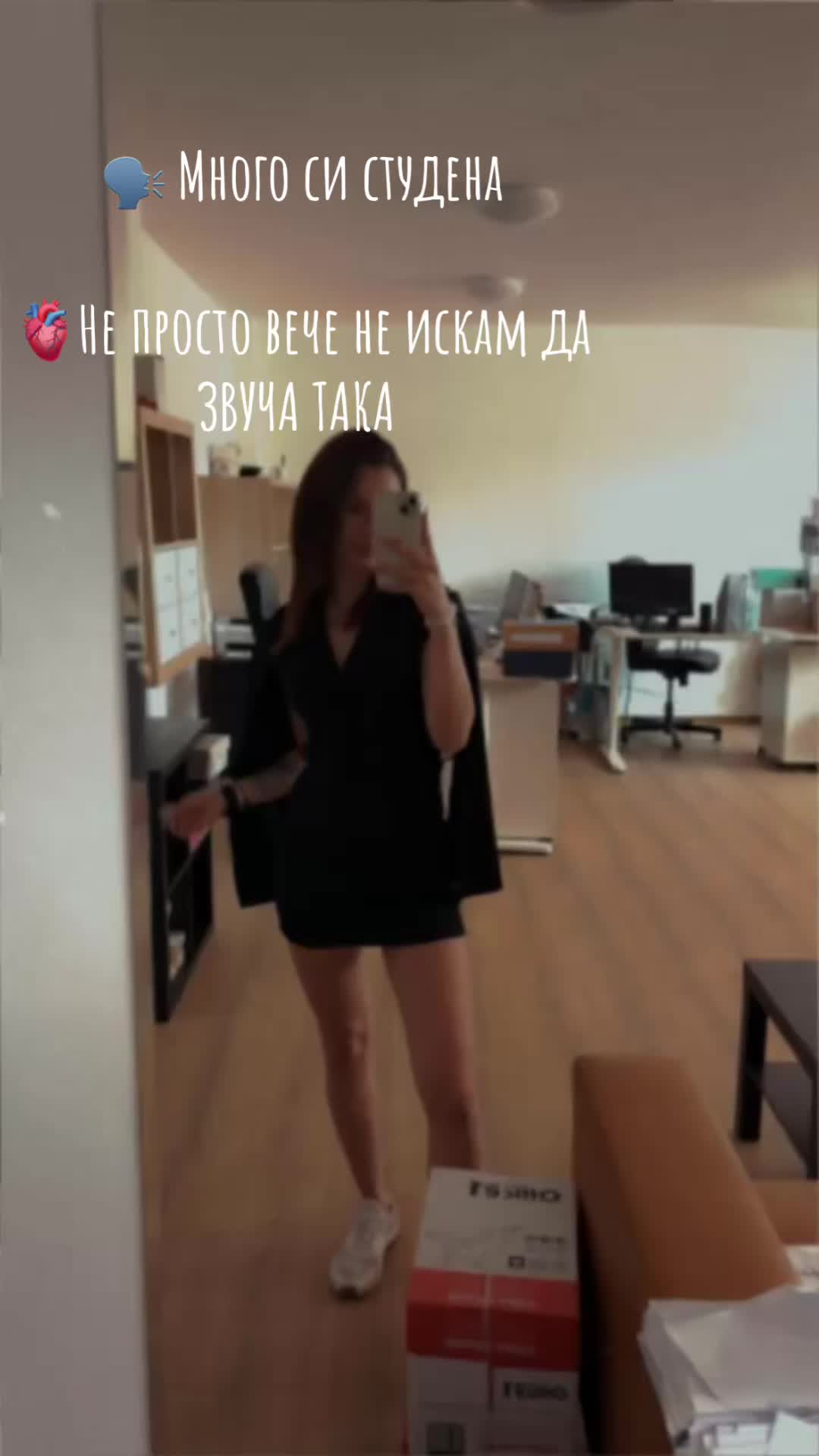 @Gabi