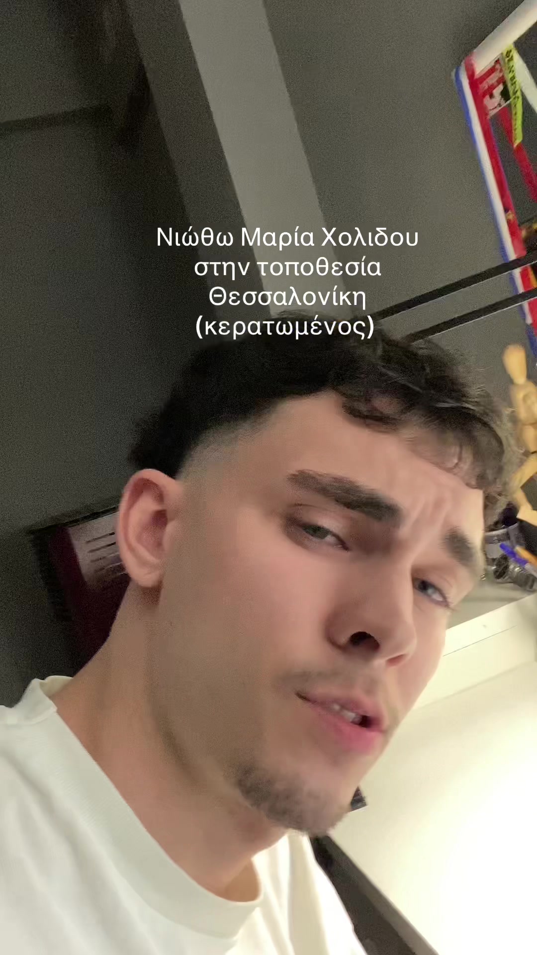 @Ραφαηλ Γιώργος Βλαχος