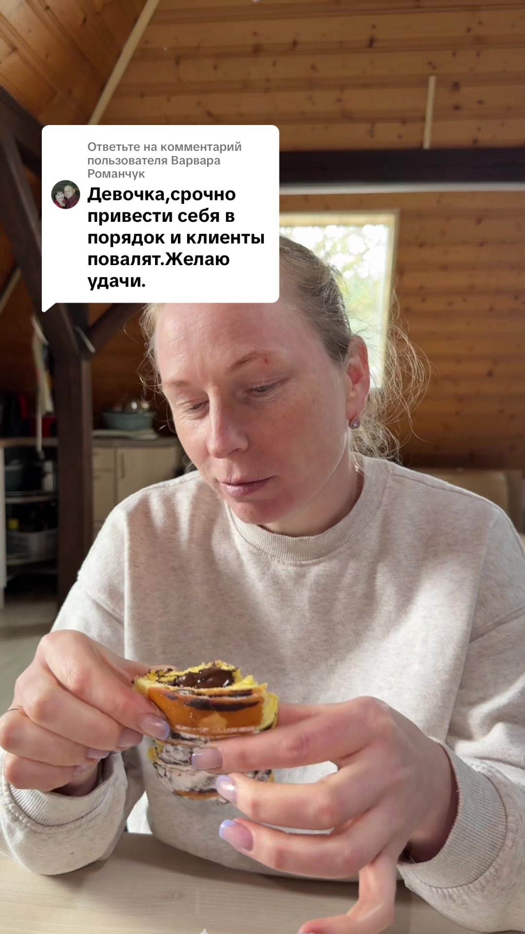@Vasiliy Blashchenko