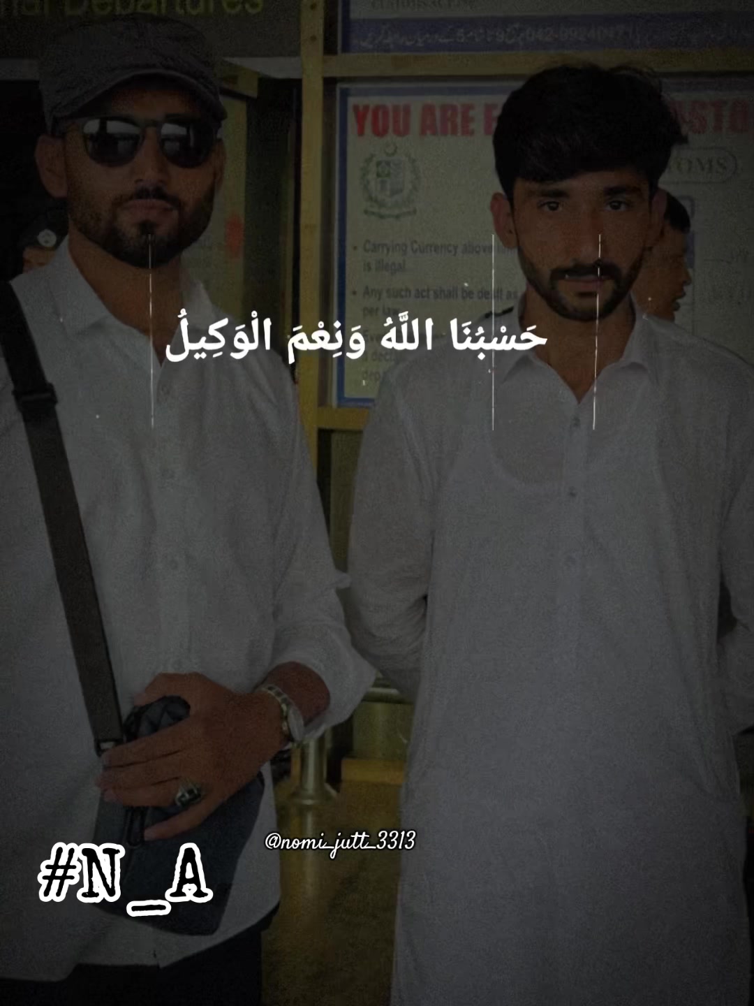 @پنجابی جٹ N_A