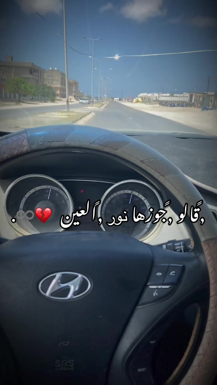 @,ًمحمد ال ,ًعجيلي🔥🦅