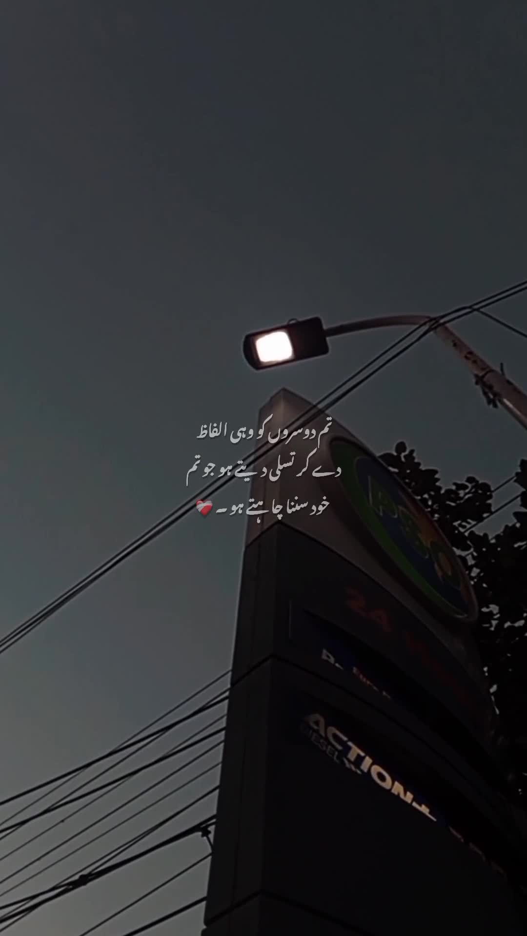 @- 💔