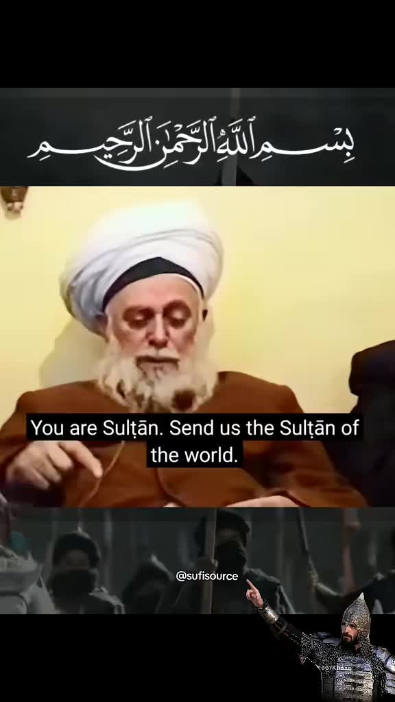 @Sufi Source