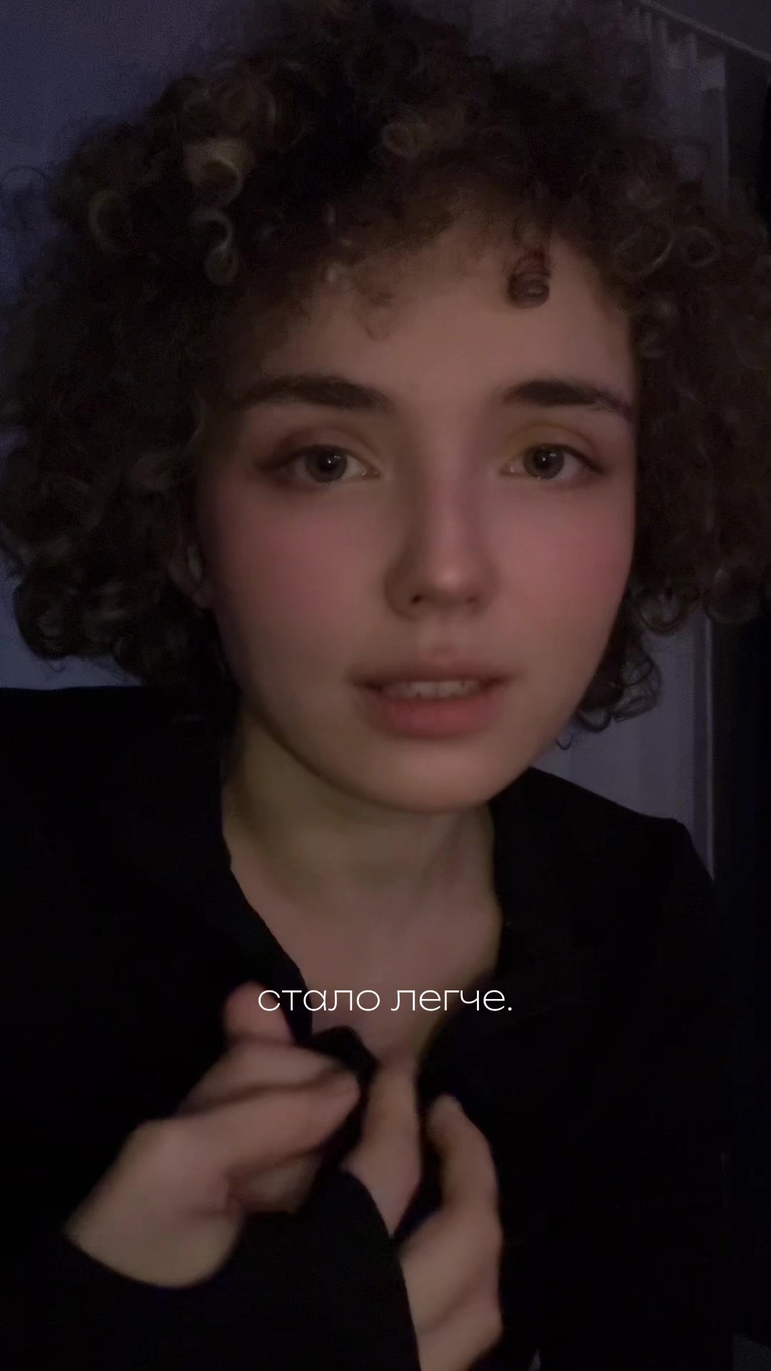 @Василиса