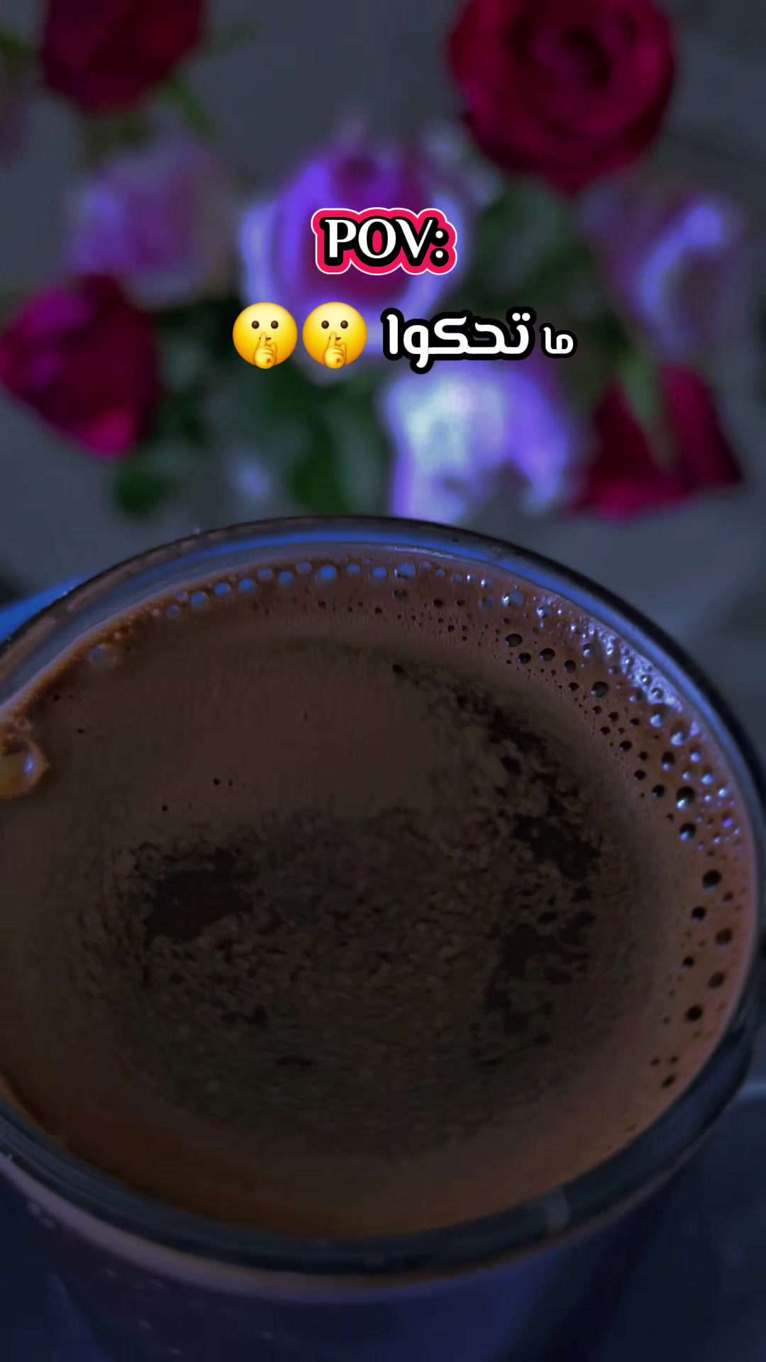 @مـᥫ᭡ـيـمو|𝐌𝑬𝐌𝙊👑