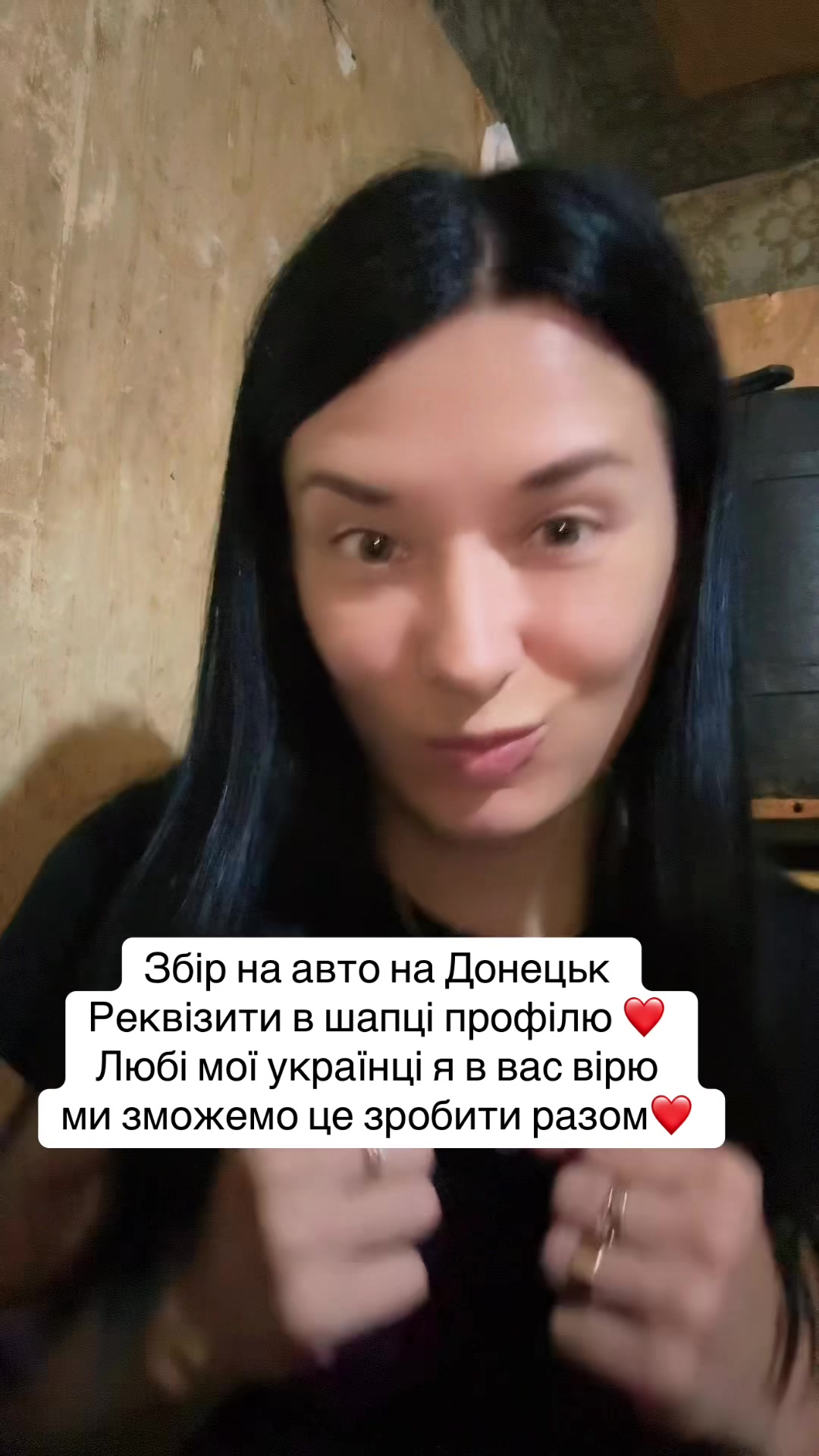 @Юльчик🤪🇺🇦❤️ Харків'янка