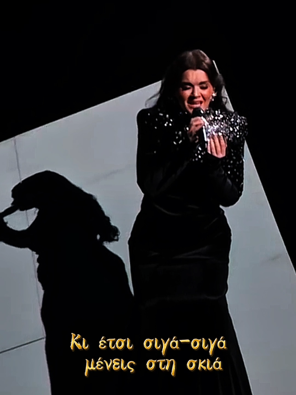 @Eurovision Videos Translation