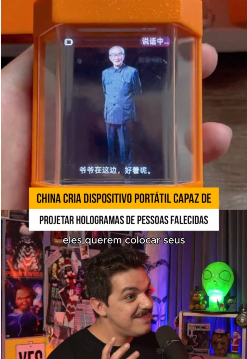 @muitabrisaoficial