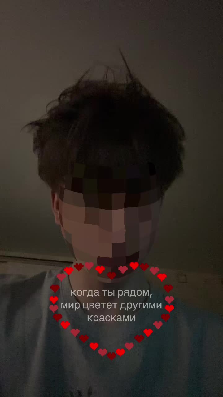 @слайдер я