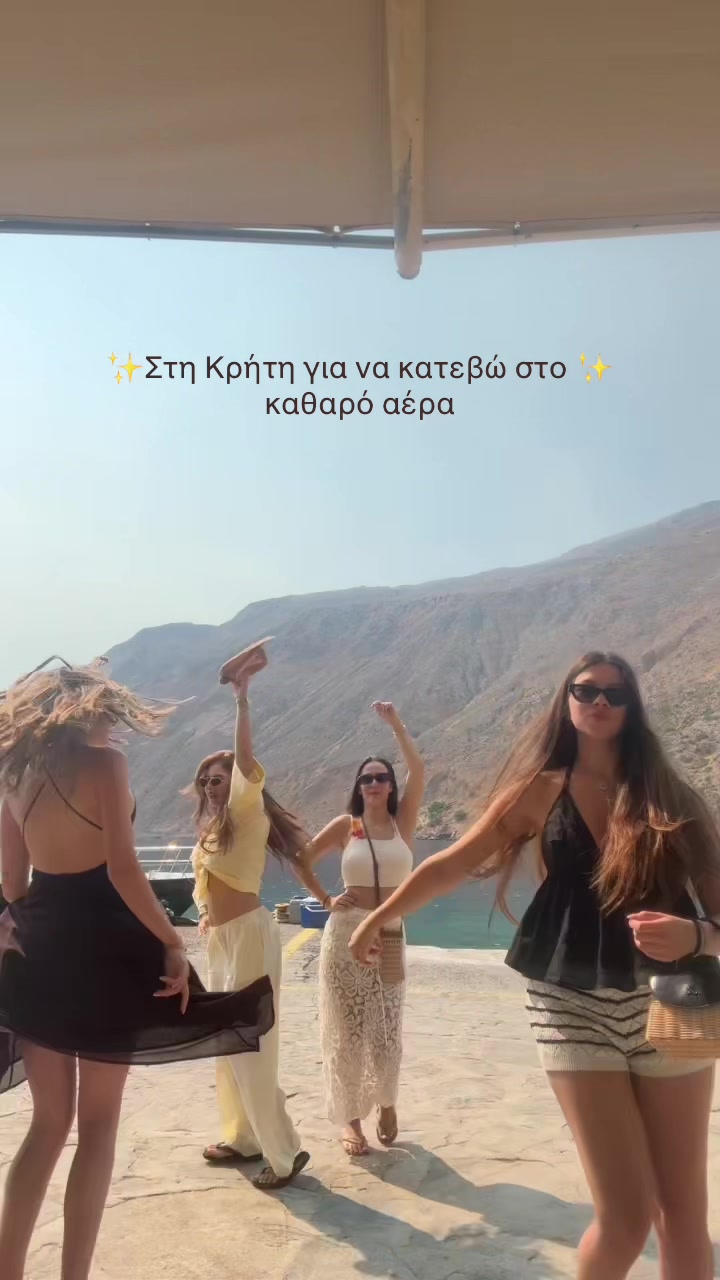 @Anna Charalampous