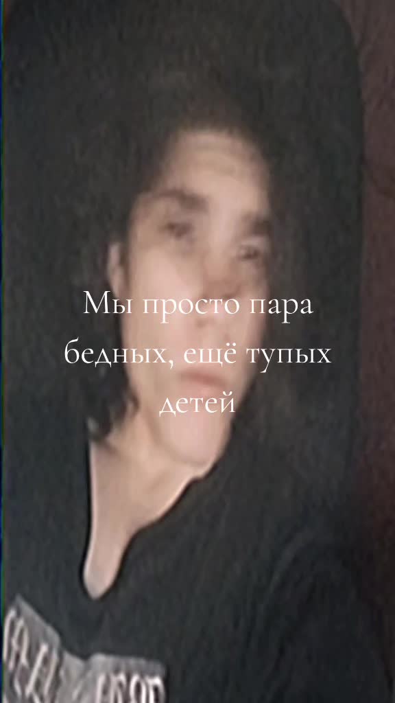@ашан5150