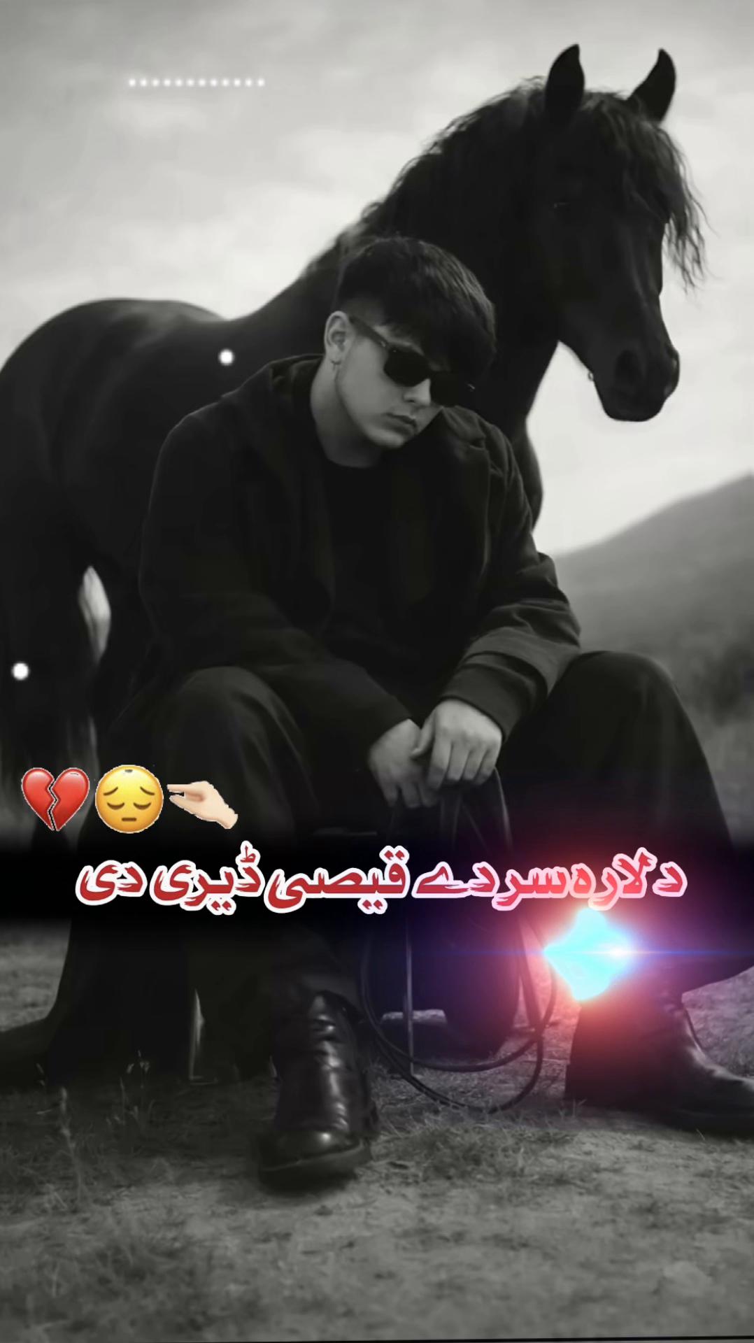 @Šhãfî Zãdrãñ😘❤️🥀🥀