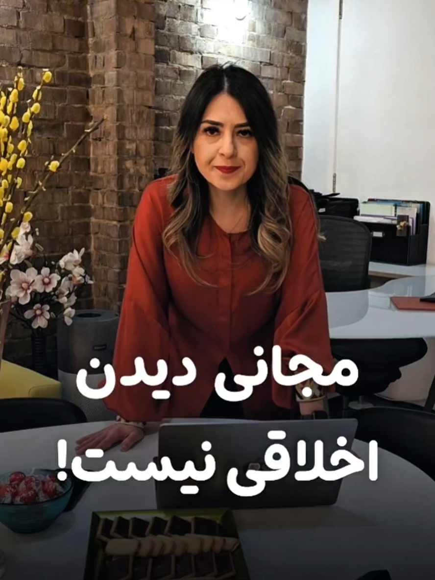 @Arezoo