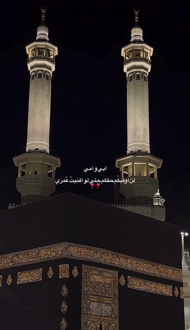 @زهرة🌸