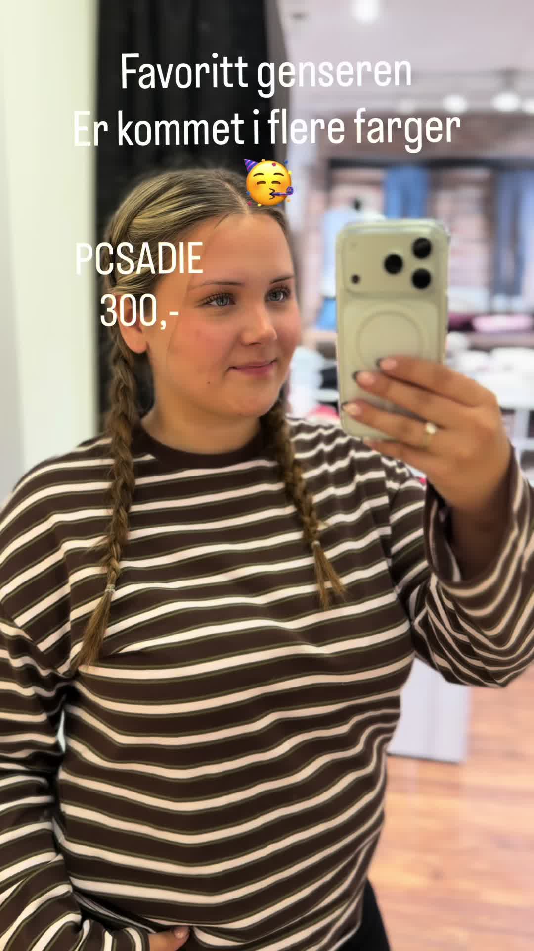 @LUPIN AS