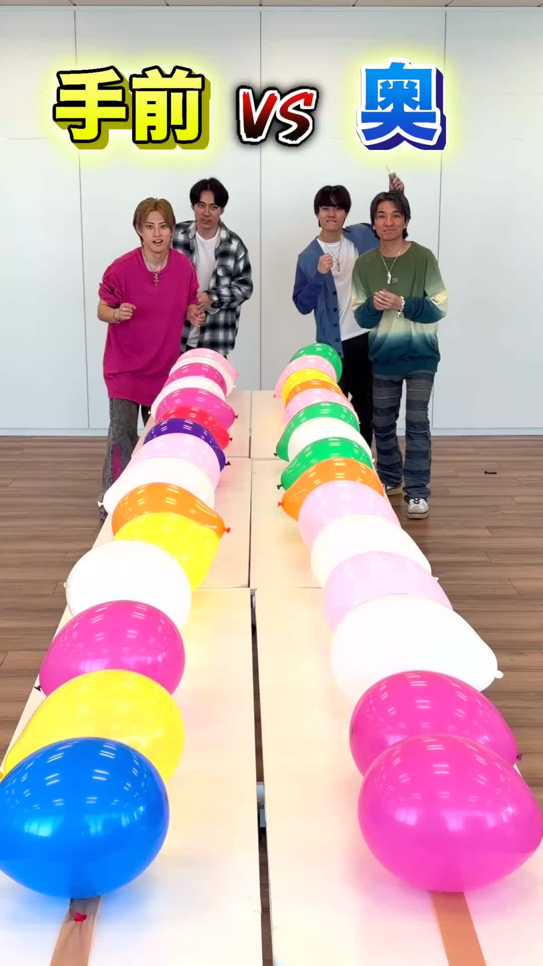 @だぶるあっぷ