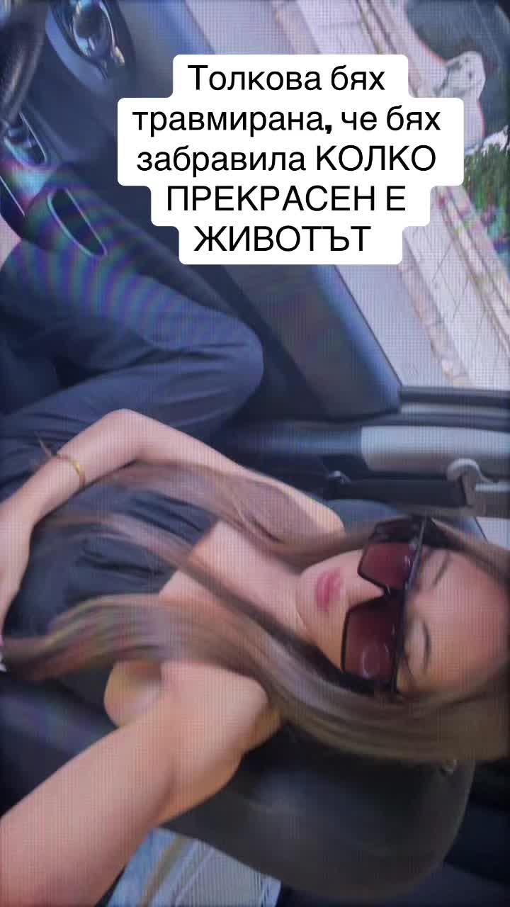 @Dr. Nikol Toskova