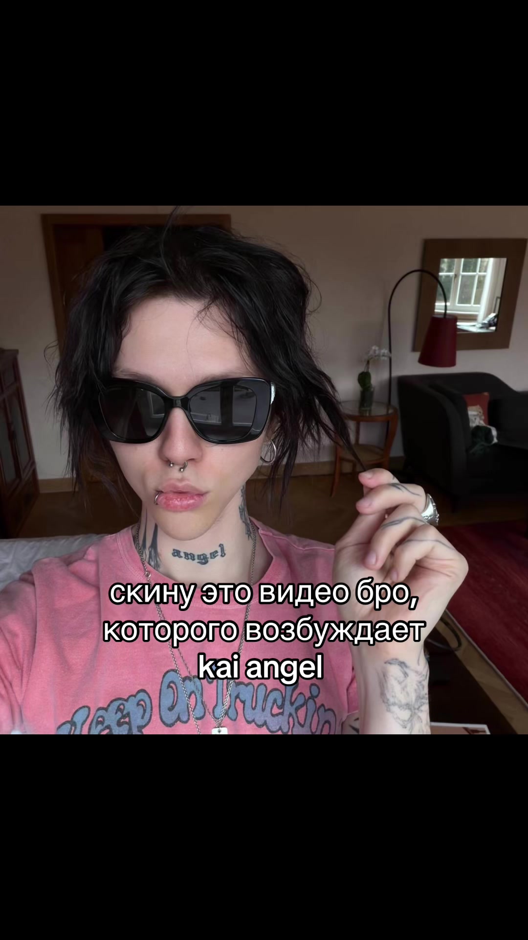 @bloody tears🩸