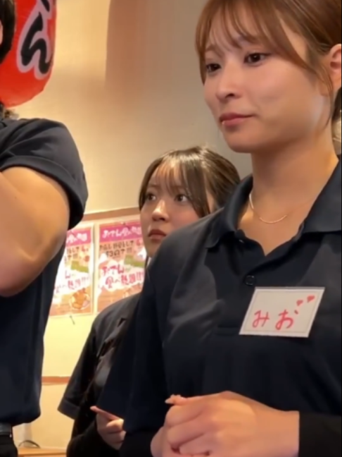 @Hima Chan