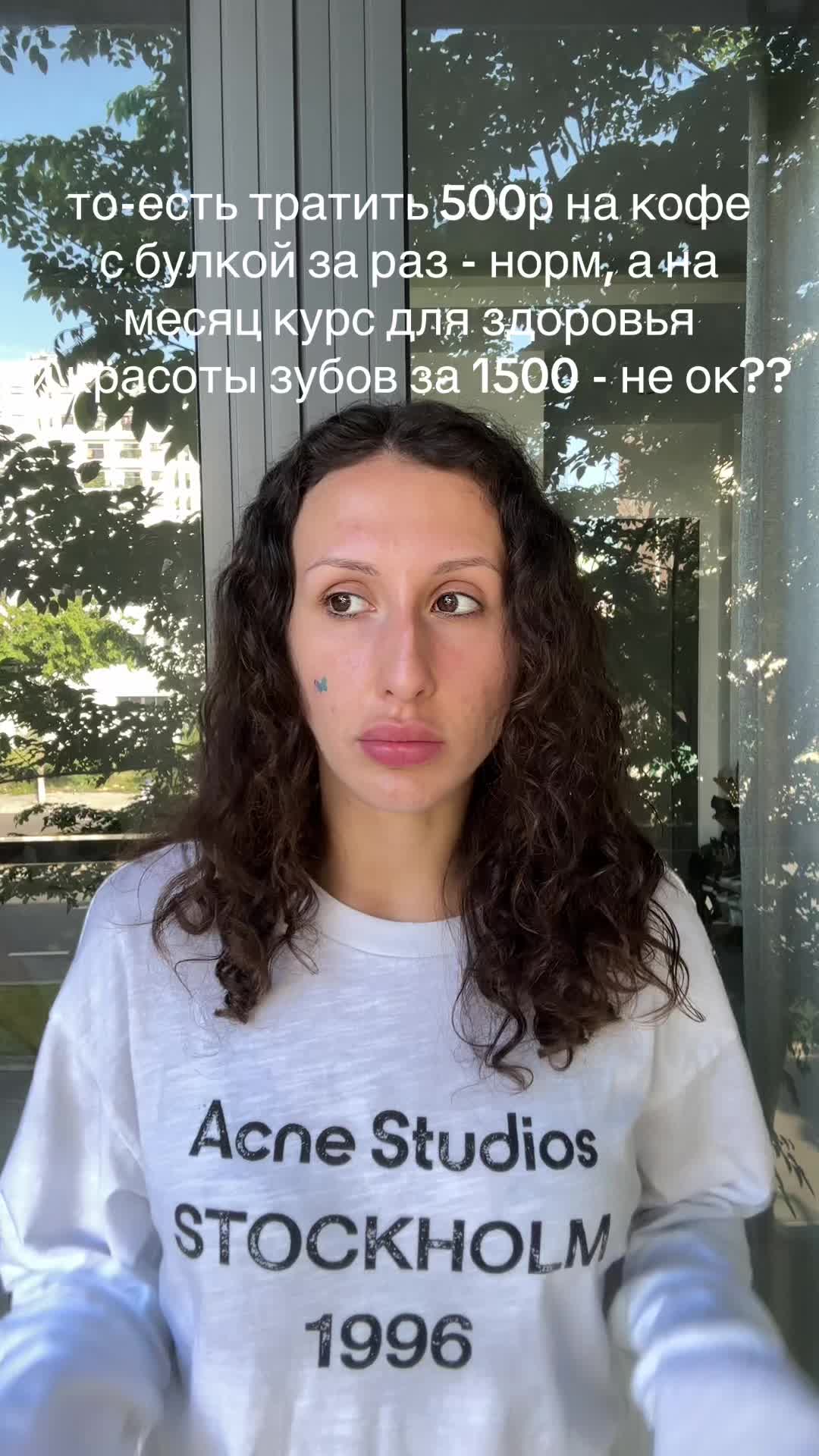 @Захарчук Катю | UGC & beauty