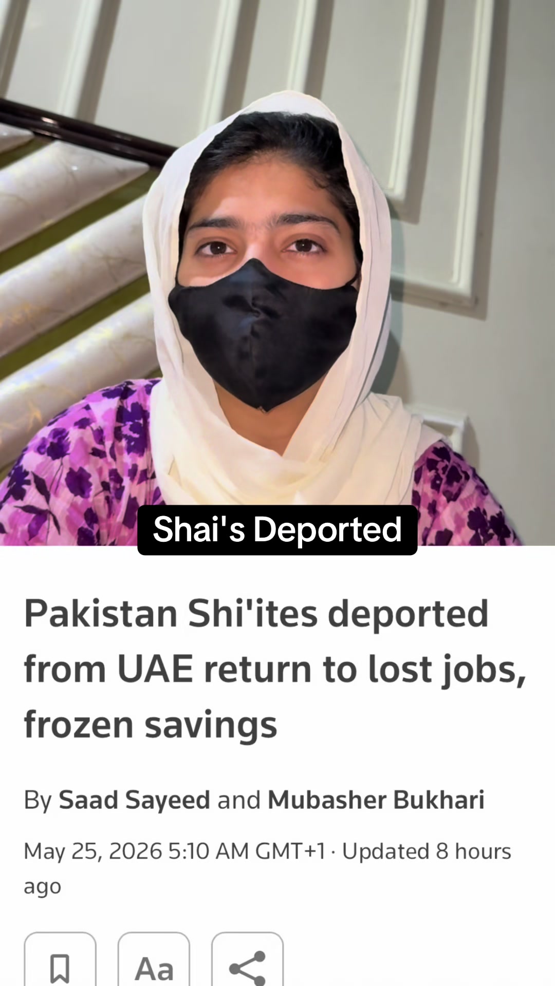 @Adv Ayesha Rehman🇵🇰