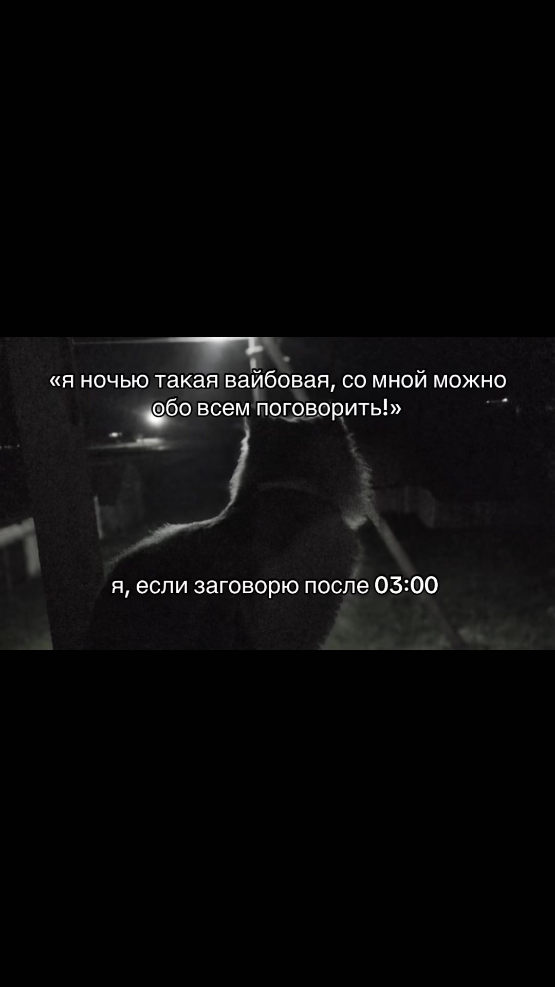 @хакана