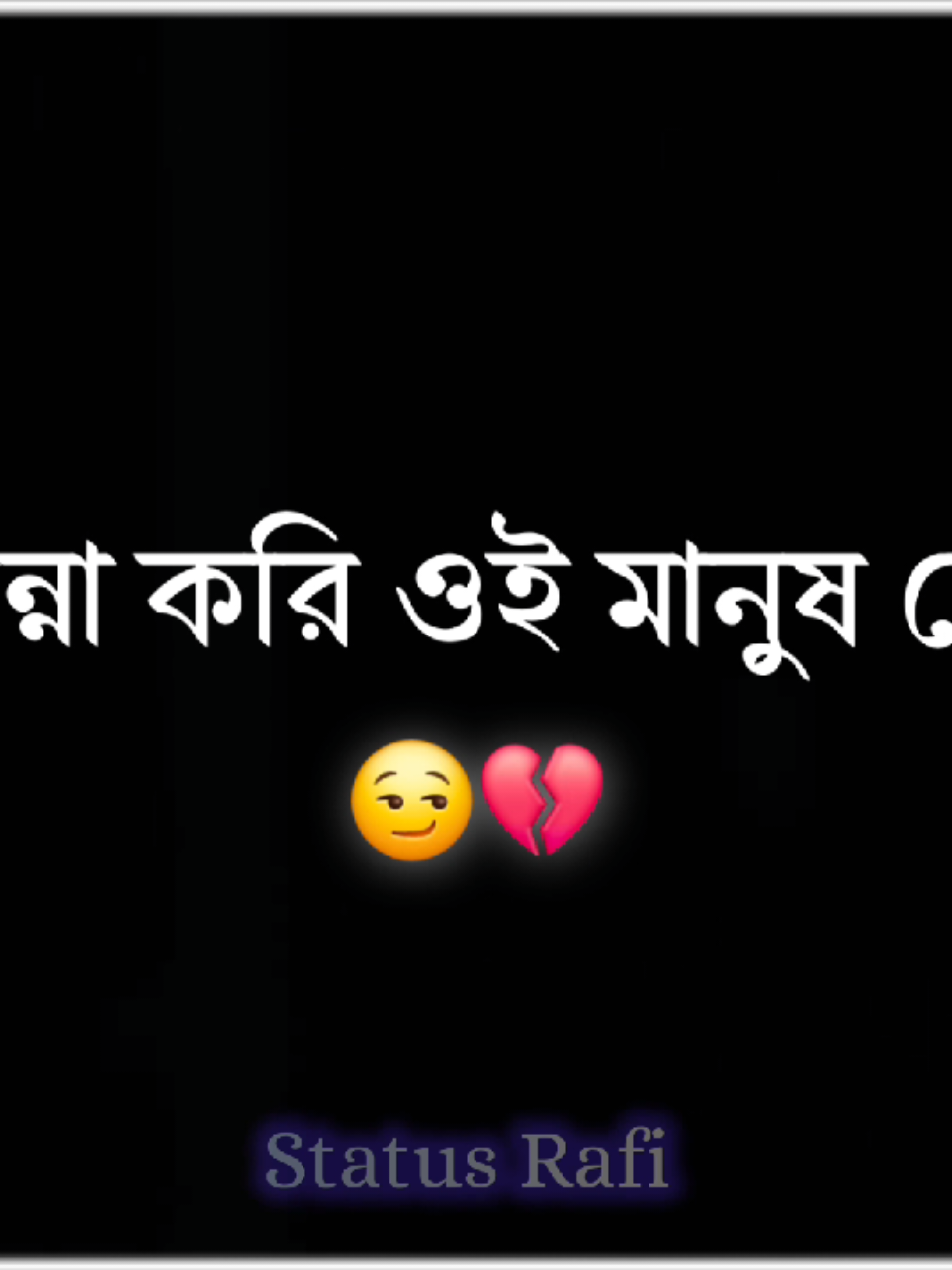 @đāĻāĻŦā§āĻā§ āĻŽāĻžāύā§āώâī¸