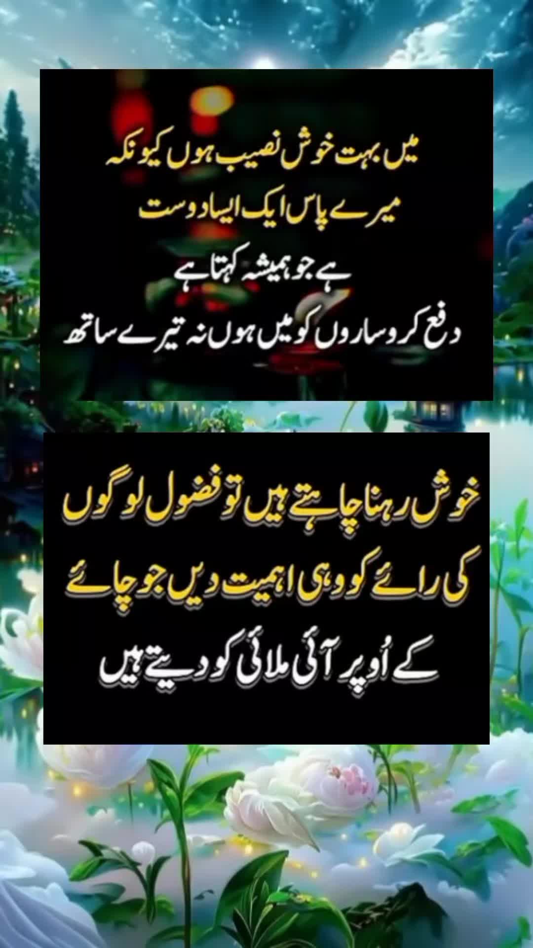 @sharaiz