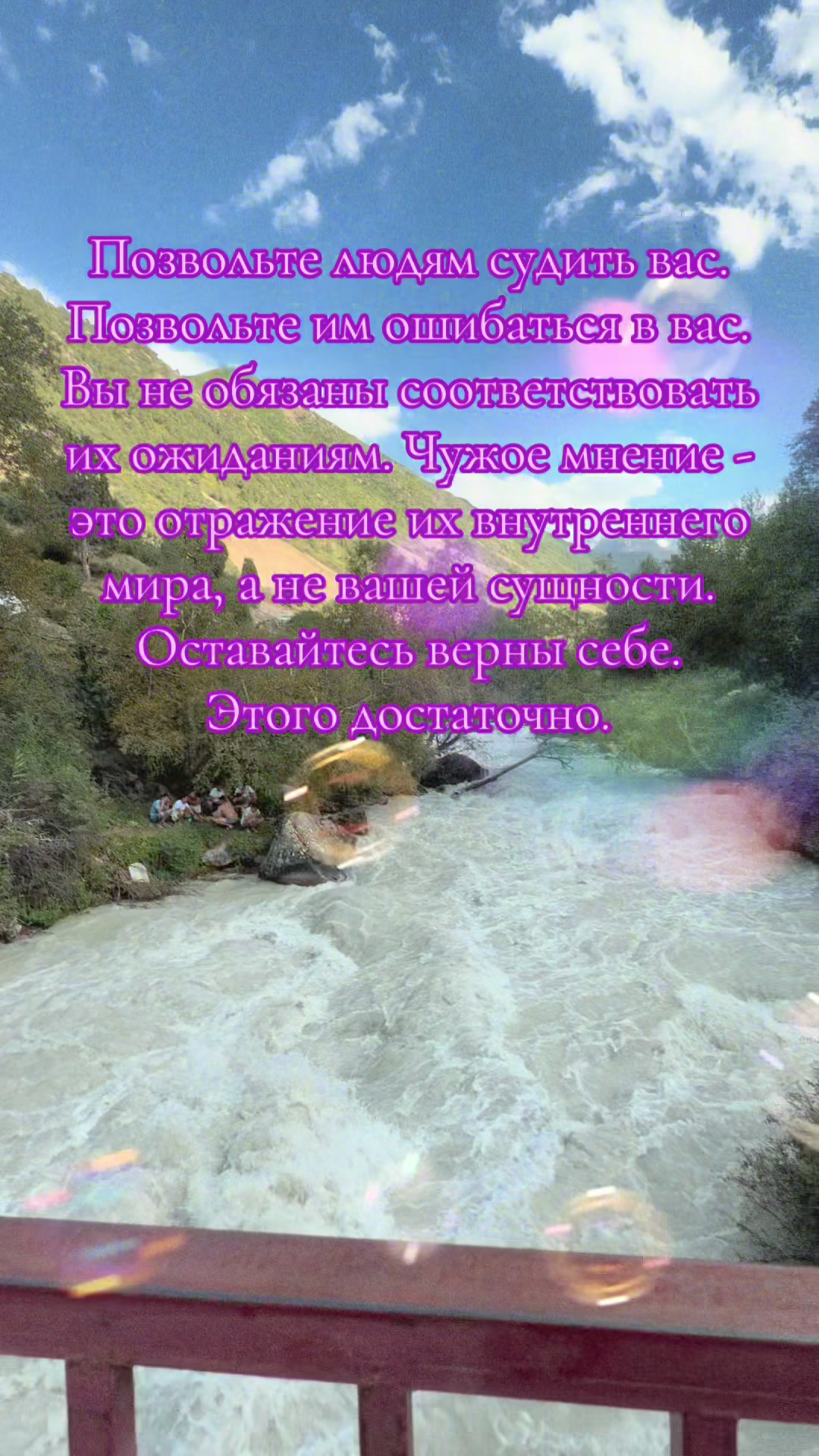 @volna