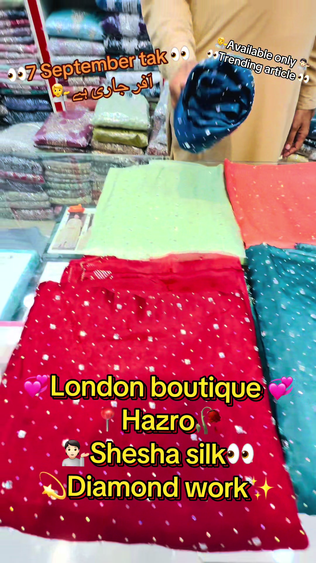 @Londonboutique
