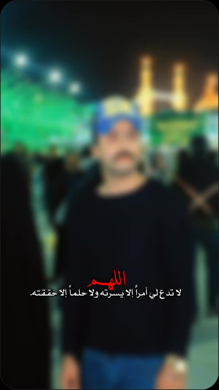 @احمد رعد