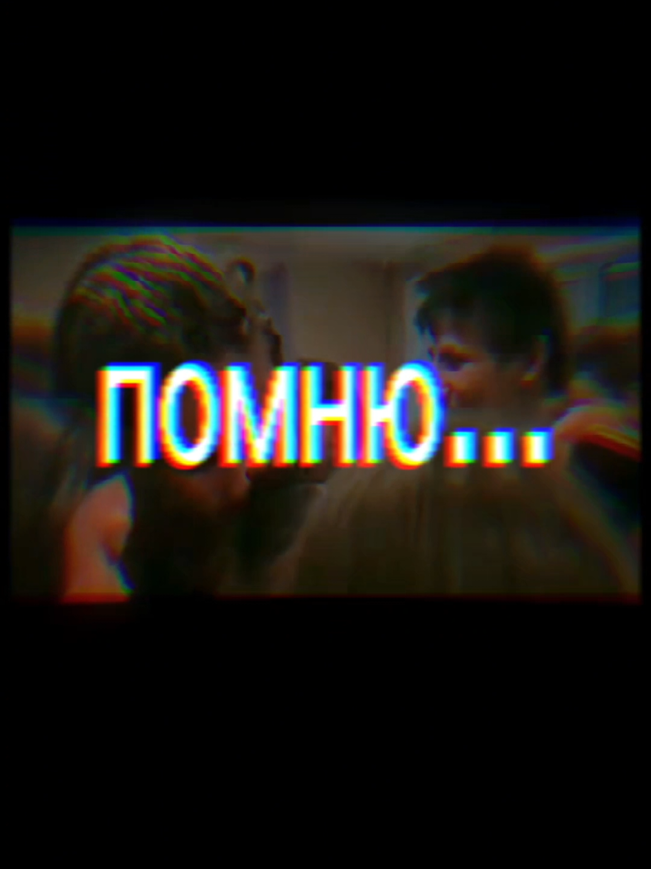 @твоя карманная вожатка
