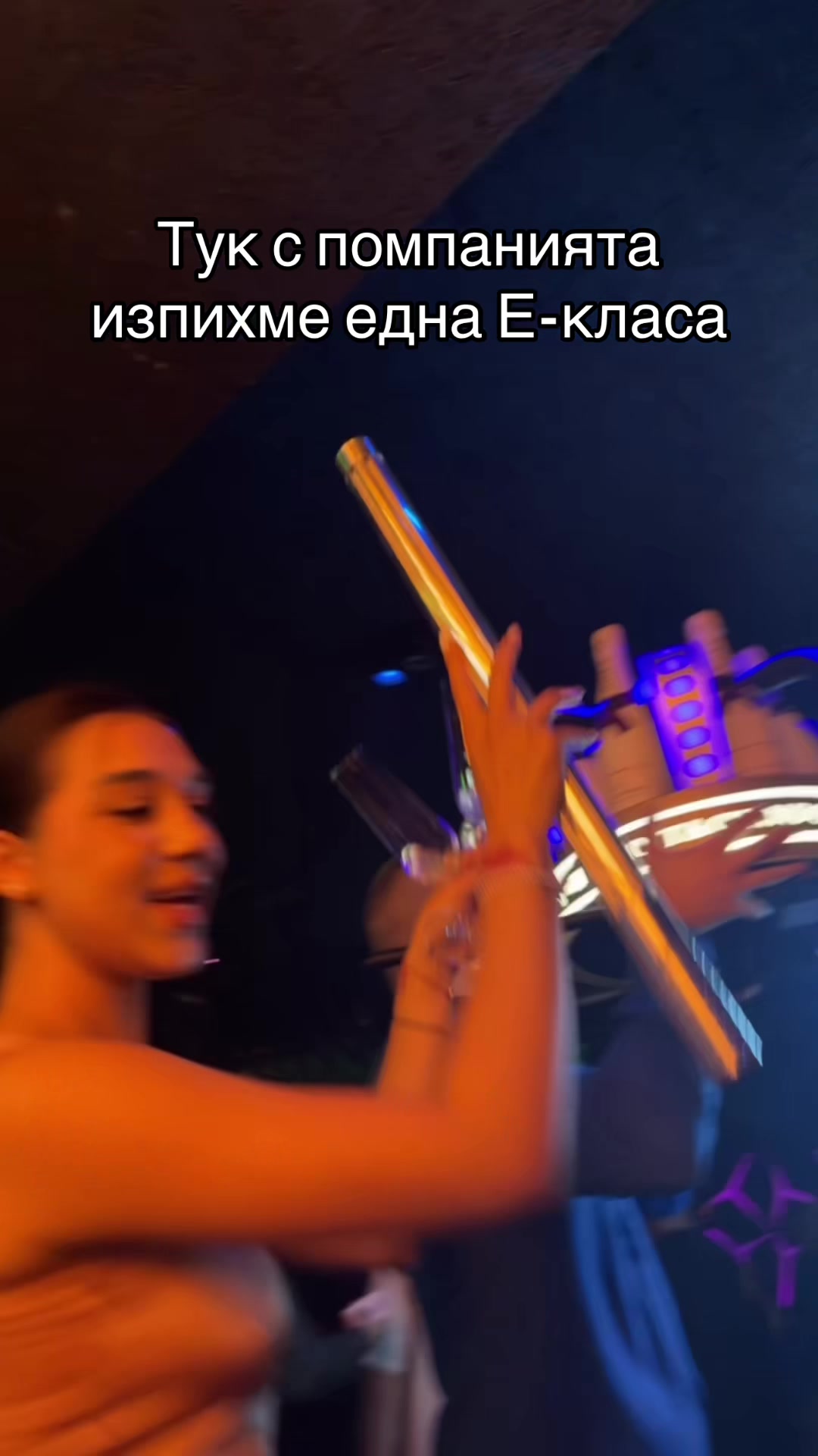 @WestBoy