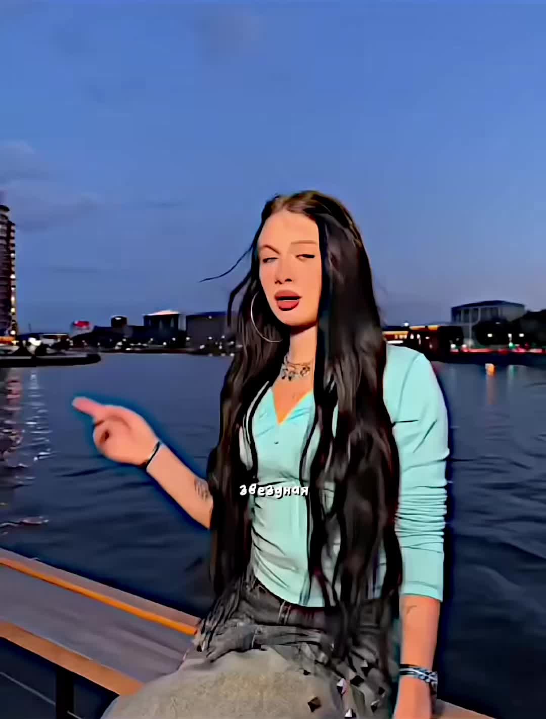 @fan page | звёздная✨ ушла