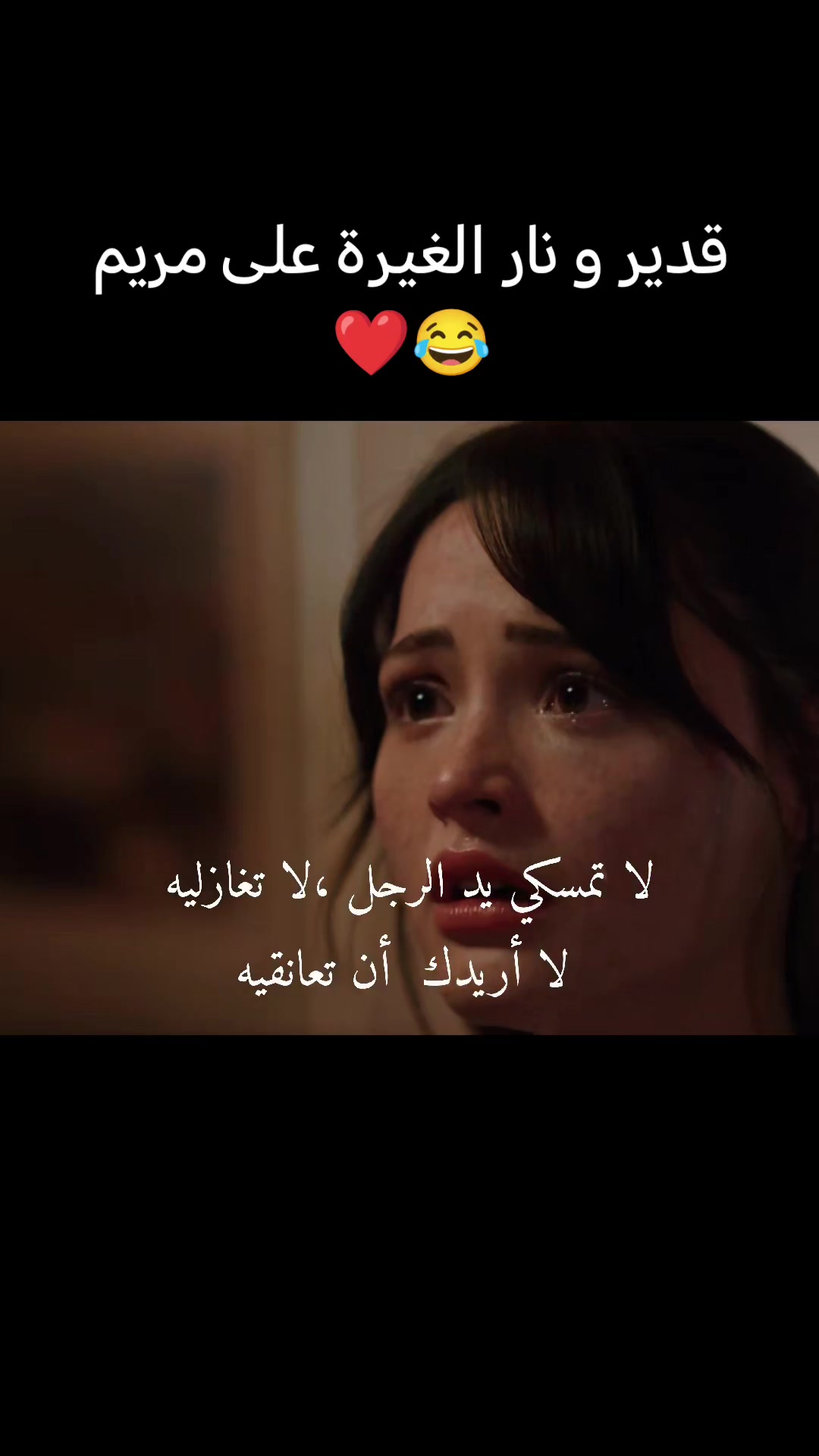 @Çağlar fandz