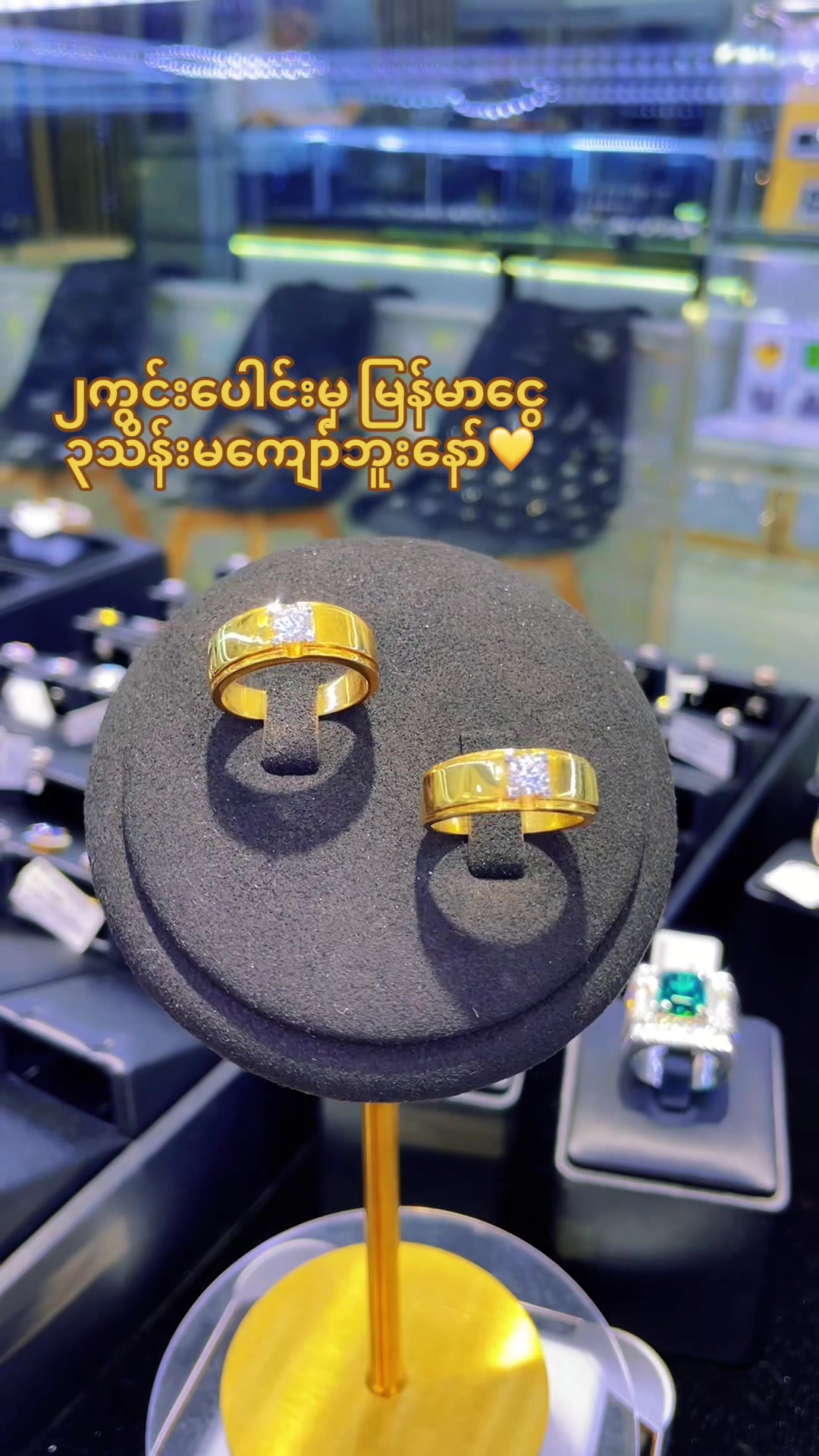 @Kyaw Gems& Jewelry 1