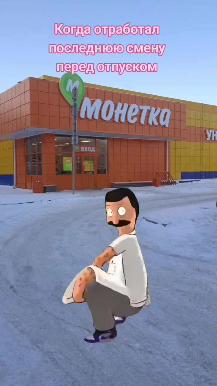 @растик🌱